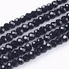 Crystal Glass Beads Strands GLAA-D032-2.5x2-14-1