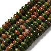 Natural Unakite Beads Strands G-Z030-A09-01-1