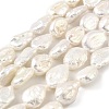 Baroque Natural Keshi Pearl Beads Strands PEAR-B004-14A-01A-2