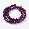 Natural Rose Tiger Eye Beads Strands G-G099-10mm-3-2
