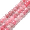 Natural Dyed White Jade Beads Strands G-M402-C03-07-2