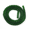 Transparent Glass Beads Strands GLAA-T032-T4mm-MD22-2