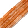 Natural Orange Aventurine Beads Strands G-D464-46-1