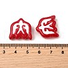 Handmade Lampwork Enamel Beads LAMP-S079-13C-3