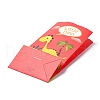 Kraft Paper Bags CARB-D012-03H-3