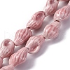 Ocean Series Handmade Porcelain Beads PORC-R002-04D-2