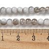 Crackle Glass Beads Strands X1-GLAA-U001-4mm-06-4