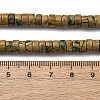 Natural Verdite Stone Beads Strands G-L624-I11-3x6mm-5