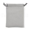 Velvet Jewelry Drawstring Bags TP-R030-01A-02-1