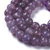 Natural Chinese Tourmaline Round Bead Strands G-N0078-6mm-13-3