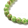 Synthetic Imperial Jasper Dyed Beads Strands G-P507-01A-04-4