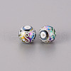 Electroplate Glass Beads X-EGLA-Q123-005A-2