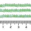 Imitation Jade Glass Beads Strands EGLA-YW0003-19B-08-5