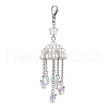 Cloud Shell Pearl Bead Pendant Decorations HJEW-TA00331-1