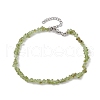 Natural Gemstone Beads Anklets AJEW-AN00583-2