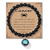 Birthstone Natural Black Obsidian Round Bead Stretch Bracelets QA9771-6-1
