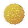 Self Adhesive Gold Foil Embossed Stickers DIY-WH0211-375-1