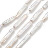 Natural Baroque Keshi Pearl Beads Strands PEAR-P064-05C-02A-2