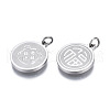 Non-Tarnish Ion Plating(IP) 304 Stainless Steel Charms STAS-N097-224-3