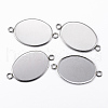 304 Stainless Steel Cabochon Connector Settings X-STAS-H394-01P-01-1