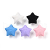 Rubberized Style Acrylic Beads SACR-N018-15-1