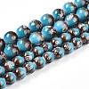 Baking Painted Glass Beads Strands DGLA-N008-8mm-07-2