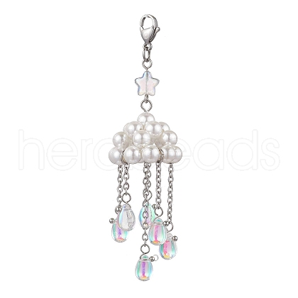 Cloud Shell Pearl Bead Pendant Decorations HJEW-TA00331-1