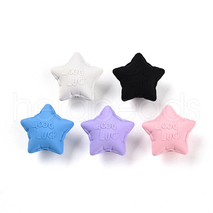 Rubberized Style Acrylic Beads SACR-N018-15-1