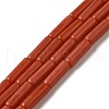 Synthetic Coral Beads Strands G-D464-42-1