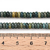Natural Shoushan Jade Beads Strands G-T140-73B-5