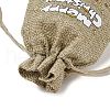 Christmas Printed Burlap Packing Pouches Drawstring Bags ABAG-Q053-02A-11-4