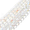 Synthetic Moonstone Beads Strands G-E573-02C-14-2