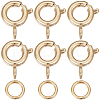 Beebeecraft 30Pcs Brass Spring Ring Clasps DIY-BBC0001-49-1