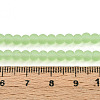 Transparent Glass Beads Strands GLAA-T032-T4mm-MD17-4
