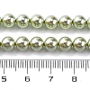 UV Plating Pearlized Glass Pearl Beads Strands GLAA-F128-01A-T21-2