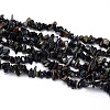 Blue Tiger Eye(Dyed & Heated) Beads Strands G-O049-30-1