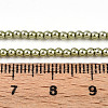 Baking Painted Pearlized Glass Pearl Bead Strands HY-N002-2mm-A07-5