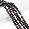 Natural Pyrite Beads Strands G-N346-01A-01-1