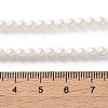 Shell Pearl Beads Strands BSHE-XCP0001-74A-5