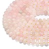 Natural Rose Quartz Beads Strands G-P573-B16-01-3
