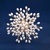 Flower Alloy Brooches for Backpack Clothes PW-WGD48A8-05-1