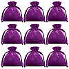 Beebeecraft 10Pcs Velvet Storage Bags TP-BBC0001-12C-03-1