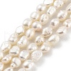 Natural Cultured Freshwater Pearl Beads Strands PEAR-P062-32C-2