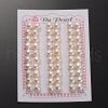 Natural Cultured Freshwater Pearl Beads PEAR-E001-06-2