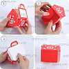 SOFPLATE 12Pcs Christmas Folding Gift Boxes CON-SP0001-03-6
