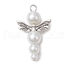 Pearlized Glass Pearl Bead Pendants PALLOY-JF03203-01-1