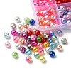 24Colors Rainbow ABS Plastic Imitation Pearl Beads OACR-YW0001-75-2