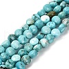 Natural Howlite Beads Strands G-C179-A6mm-27-2