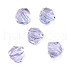 Glass Imitation Austrian Crystal Beads GLAA-P071-02A-04-1