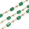 Brass Link Chains CHC-C014-33G-01-1